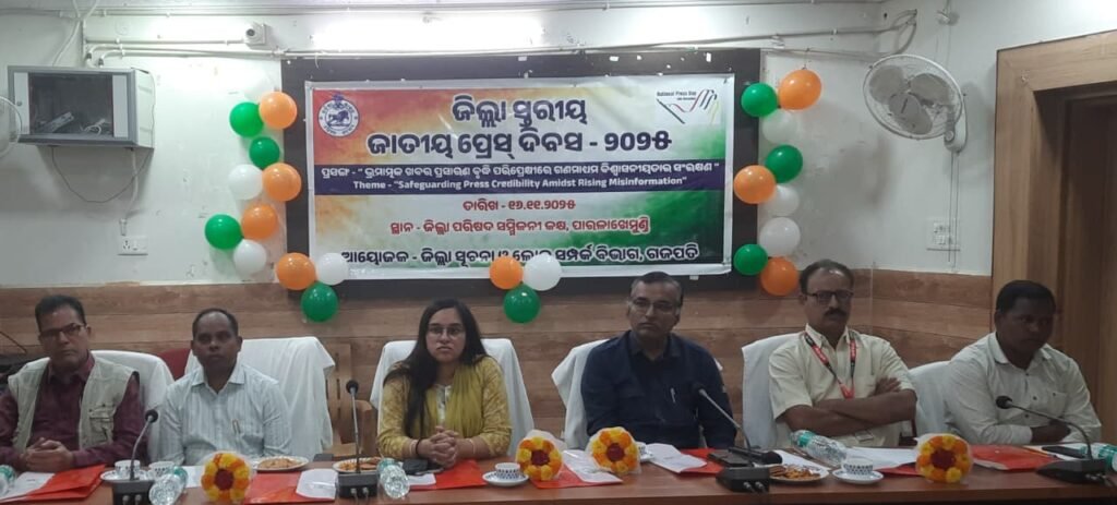 WhatsApp Image 2025-11-16 at 4.59.15 PM