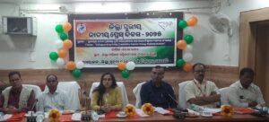 WhatsApp Image 2025-11-16 at 4.59.15 PM