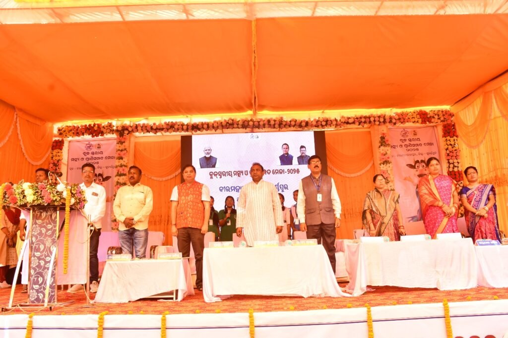 WhatsApp Image 2025-11-17 at 11.38.23 AM