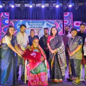 WhatsApp Image 2025-11-17 at 11.50.33 AM