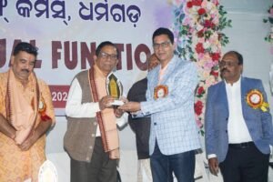 WhatsApp Image 2025-11-17 at 12.05.38 PM