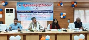 WhatsApp Image 2025-11-17 at 2.09.37 PM