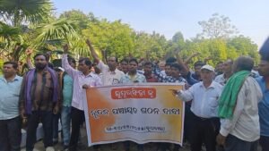 WhatsApp Image 2025-11-20 at 1.38.16 PM