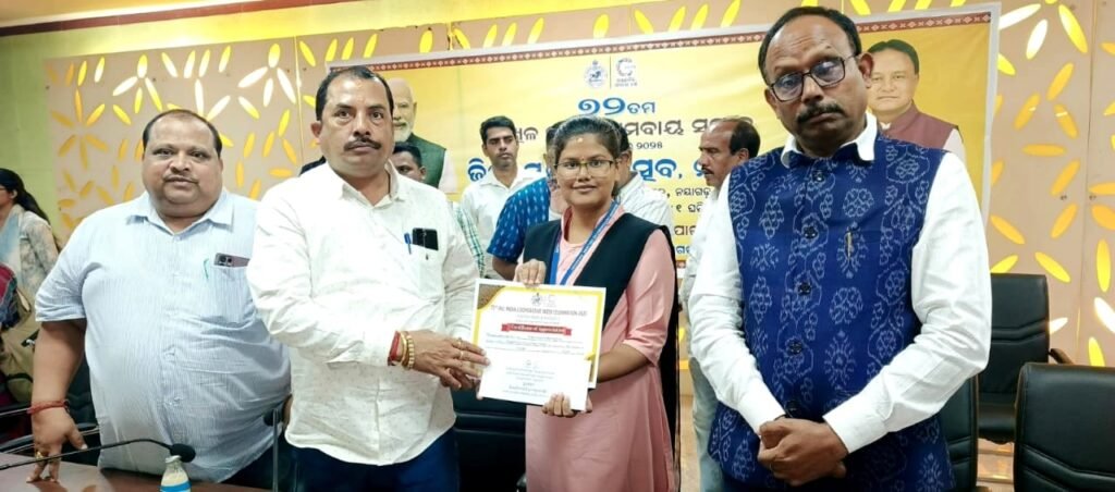 WhatsApp Image 2025-11-20 at 4.21.26 PM