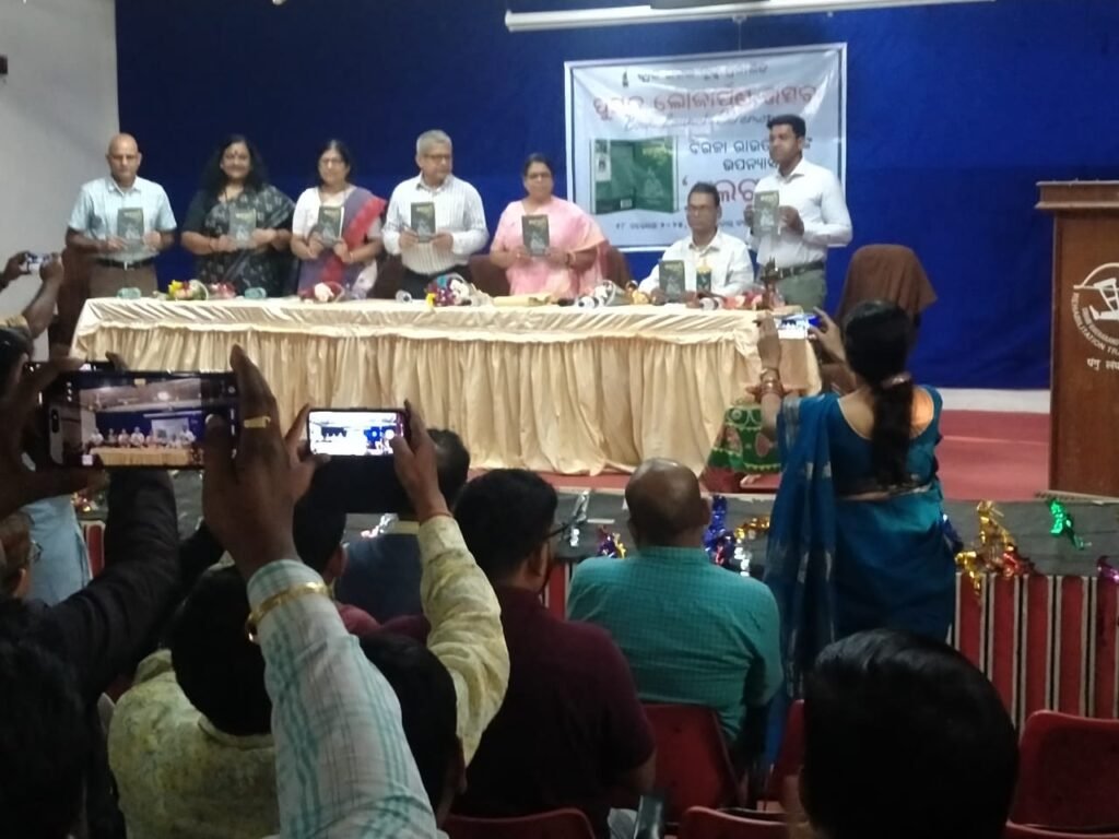 WhatsApp Image 2025-11-20 at 4.40.18 PM (1)