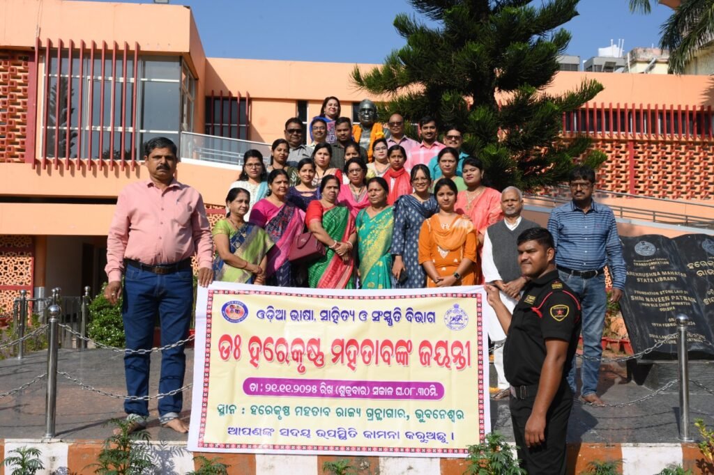 WhatsApp Image 2025-11-21 at 3.12.26 PM (1)