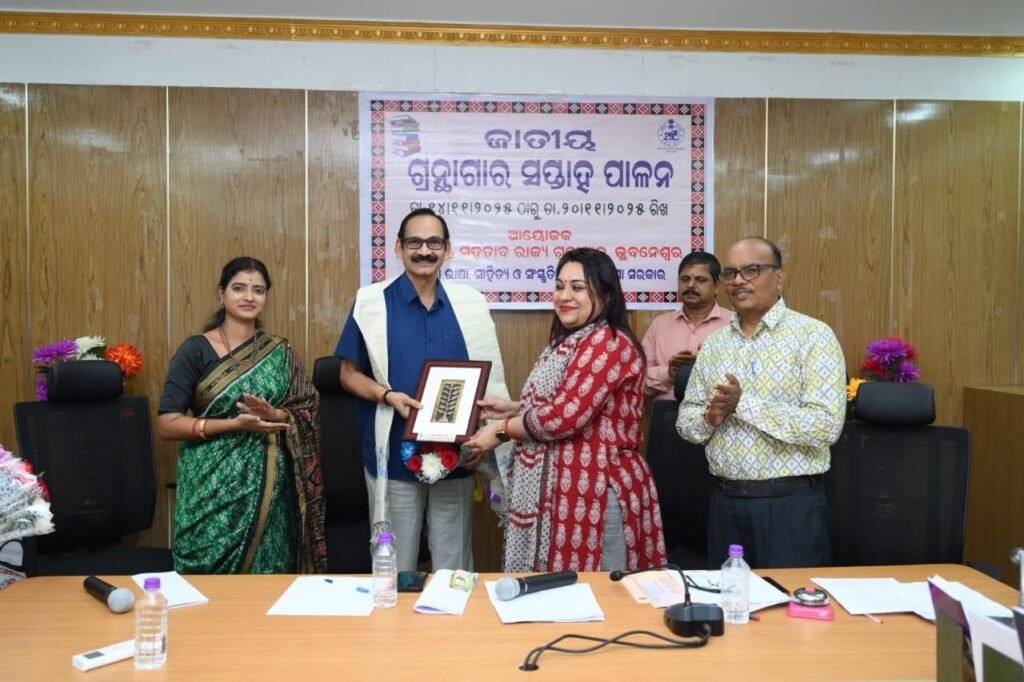 WhatsApp Image 2025-11-21 at 3.14.14 PM (1)