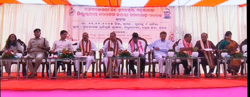 WhatsApp Image 2025-11-22 at 2.10.50 PM