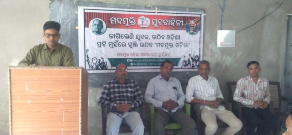 WhatsApp Image 2025-11-22 at 2.18.56 PM