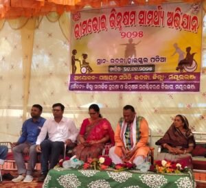 WhatsApp Image 2025-11-23 at 1.26.41 PM