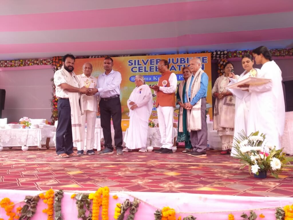 WhatsApp Image 2025-11-23 at 11.15.52 AM