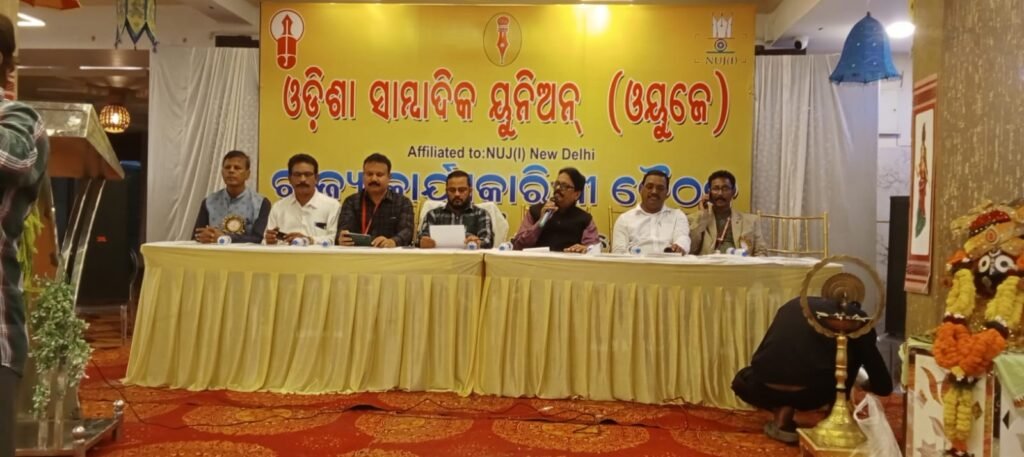 WhatsApp Image 2025-11-24 at 11.19.31 AM