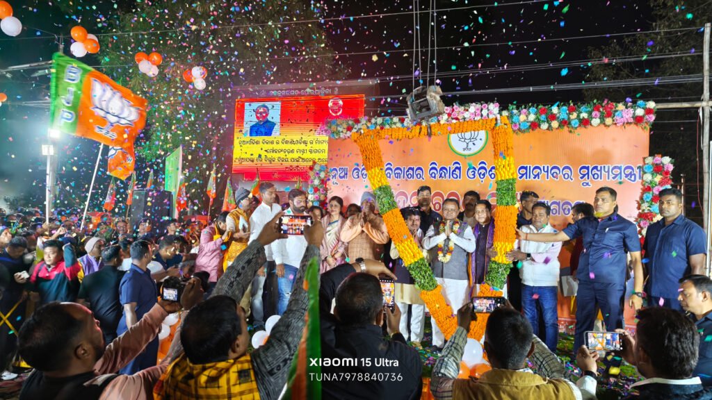 WhatsApp Image 2025-11-24 at 6.22.11 PM