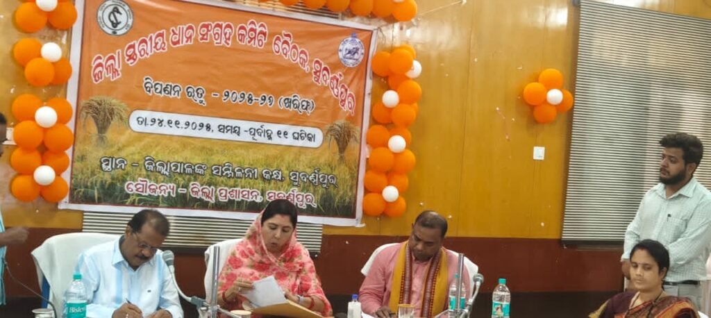 WhatsApp Image 2025-11-25 at 11.31.42 AM