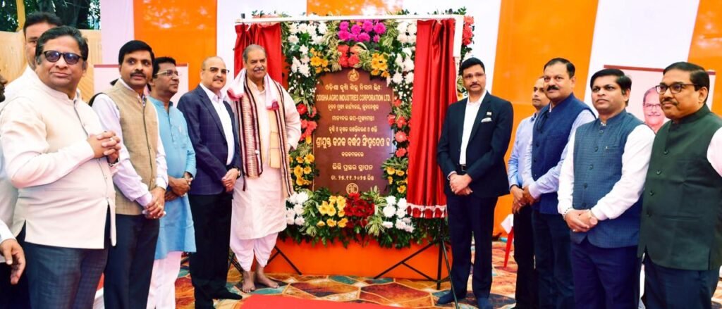 WhatsApp Image 2025-11-25 at 4.51.08 PM (1)