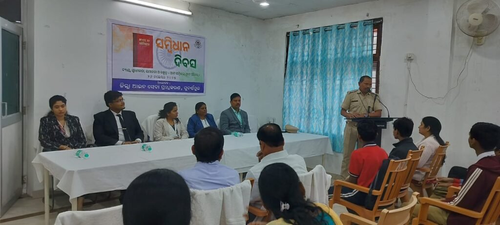 WhatsApp Image 2025-11-26 at 1.34.17 PM