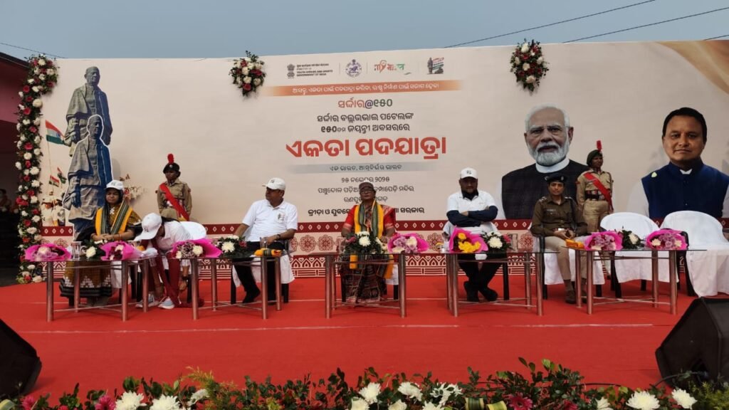 WhatsApp Image 2025-11-27 at 10.40.45 AM (1)