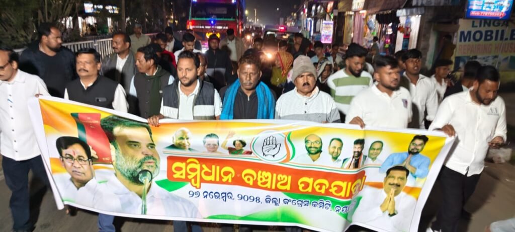 WhatsApp Image 2025-11-27 at 10.48.56 AM (1)