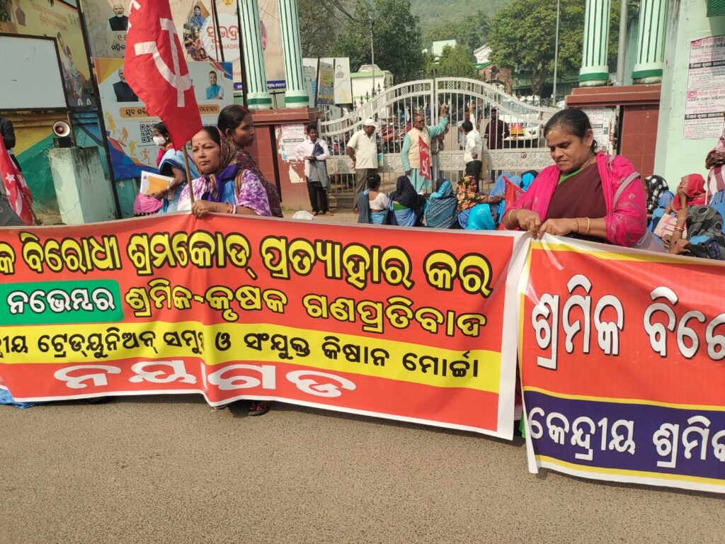 WhatsApp Image 2025-11-27 at 10.51.54 AM (2)