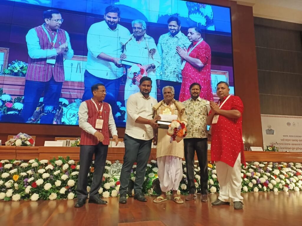 WhatsApp Image 2025-11-27 at 11.51.00 AM