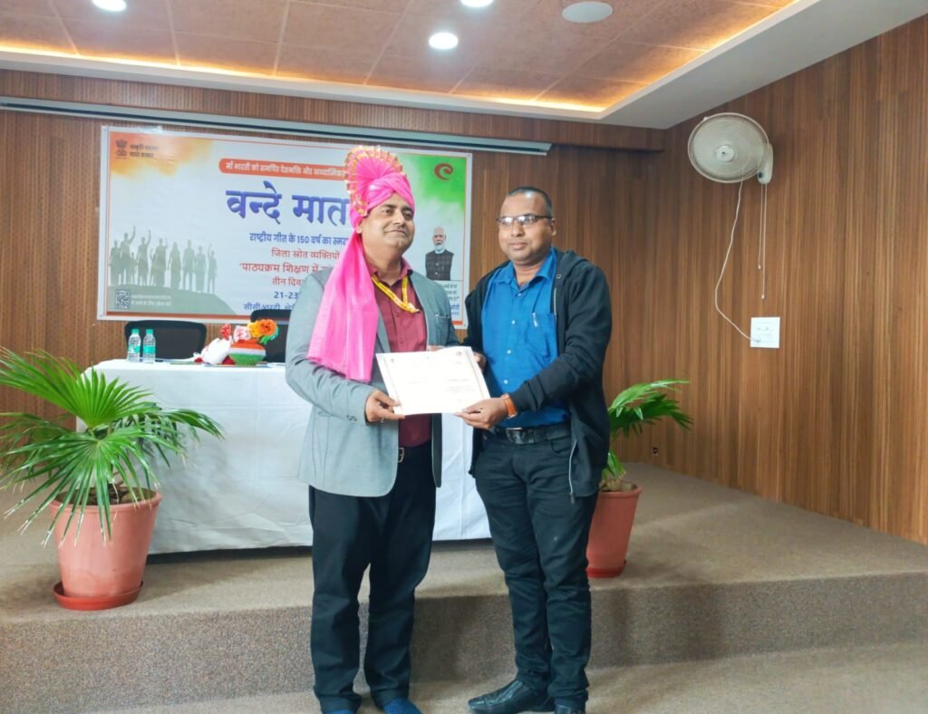 WhatsApp Image 2025-11-27 at 2.58.52 PM