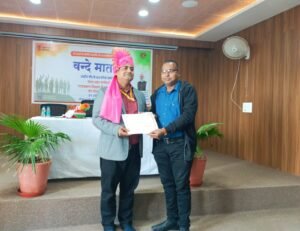 WhatsApp Image 2025-11-27 at 2.58.52 PM