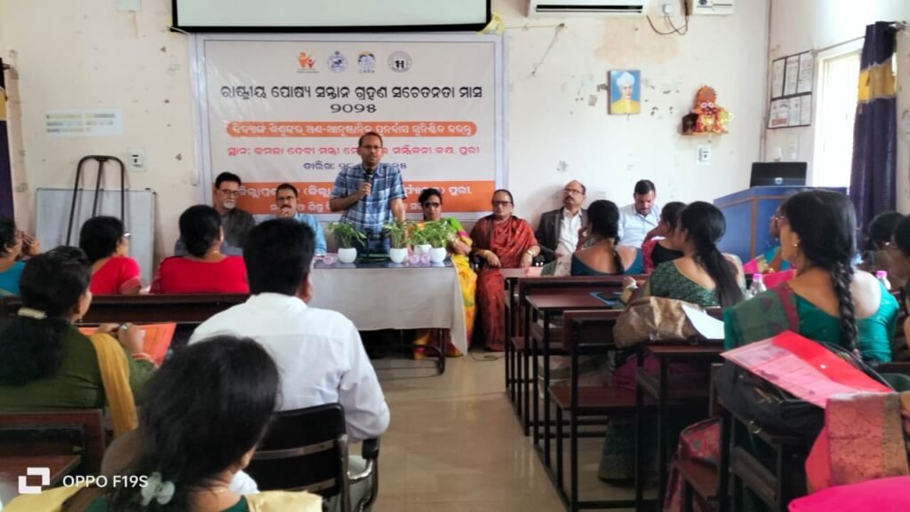 WhatsApp Image 2025-11-28 at 6.27.47 PM