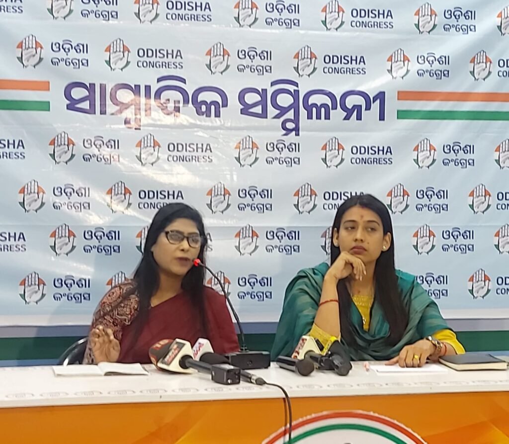 WhatsApp Image 2025-11-28 at 8.26.07 PM