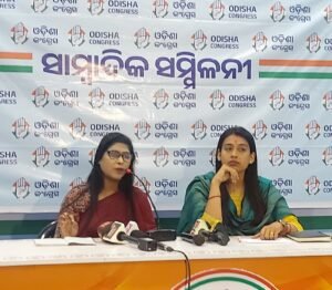 WhatsApp Image 2025-11-28 at 8.26.07 PM