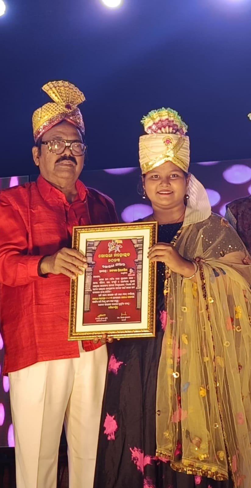 WhatsApp Image 2025-11-29 at 5.47.26 PM