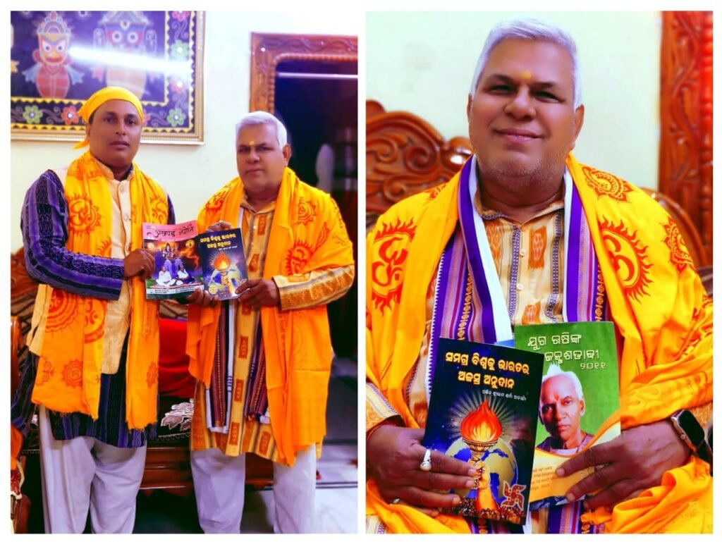 WhatsApp Image 2025-11-29 at 6.45.01 AM