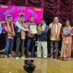 ନାଟ୍ୟକାର ଲକ୍ଷ୍ମୀଧର ମହାପାତ୍ର (ମିଷ୍ଟର କାଳିଆ) ଓଡ଼ିଆ ଭାଷା, ସହିତ୍ୟ ଓ ସଂସ୍କୃତି ବିଭାଗ ପକ୍ଷରୁ ସମ୍ବର୍ଦ୍ଧିତ । 