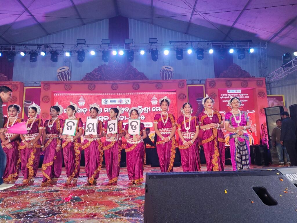 IMG_20251225_204159 (1)