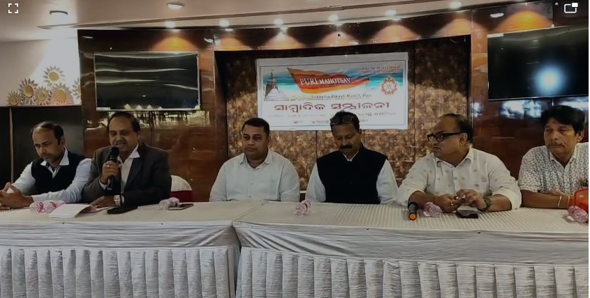 Screenshot 2025-12-17 152327