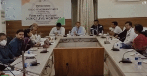 Screenshot 2025-12-24 173133