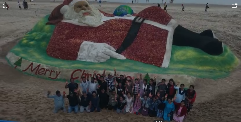 Screenshot 2025-12-25 135543