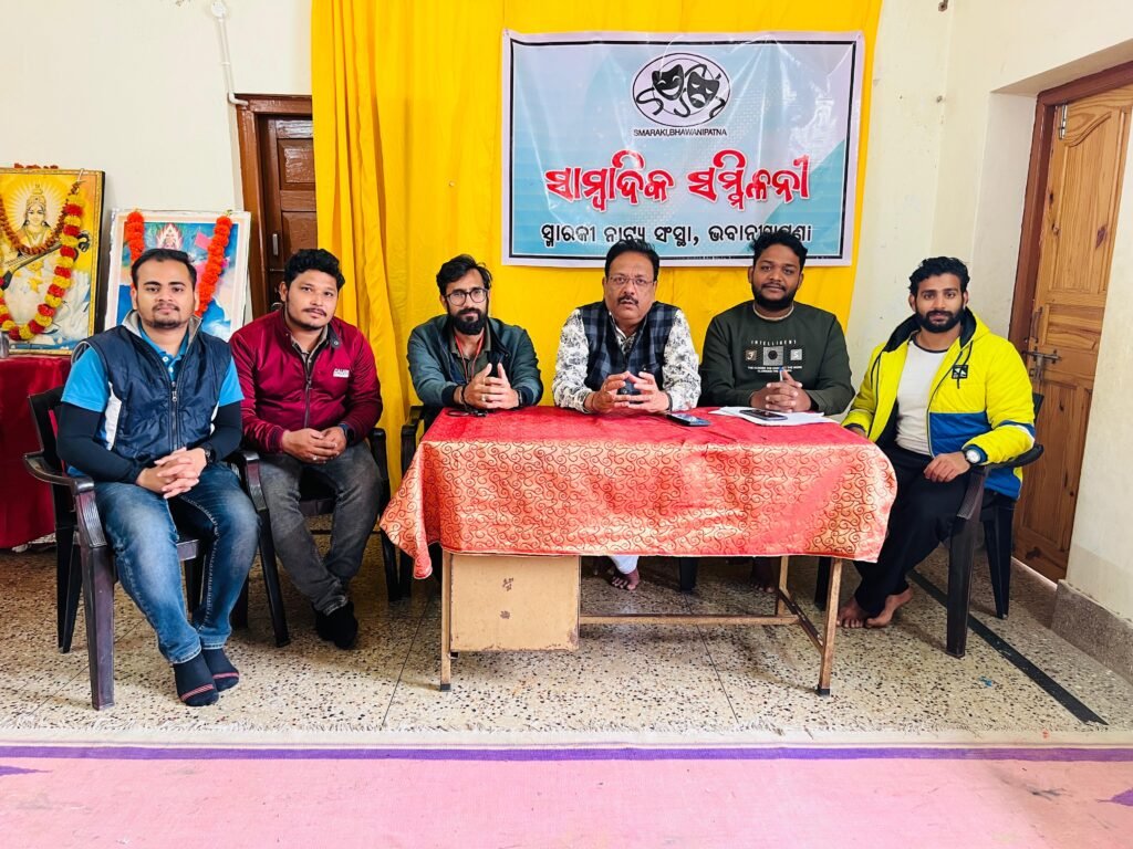 WhatsApp Image 2025-12-01 at 4.02.14 PM