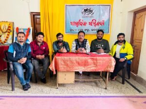 WhatsApp Image 2025-12-01 at 4.02.14 PM