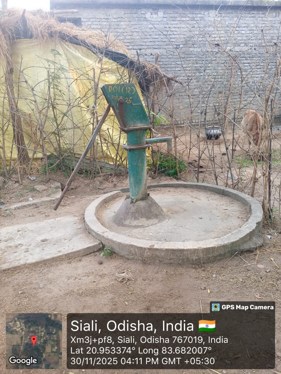 WhatsApp Image 2025-12-02 at 3.45.01 PM