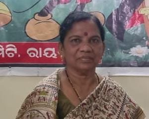 WhatsApp Image 2025-12-03 at 1.33.17 PM