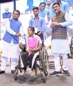 WhatsApp Image 2025-12-03 at 10.57.05 PM (1)