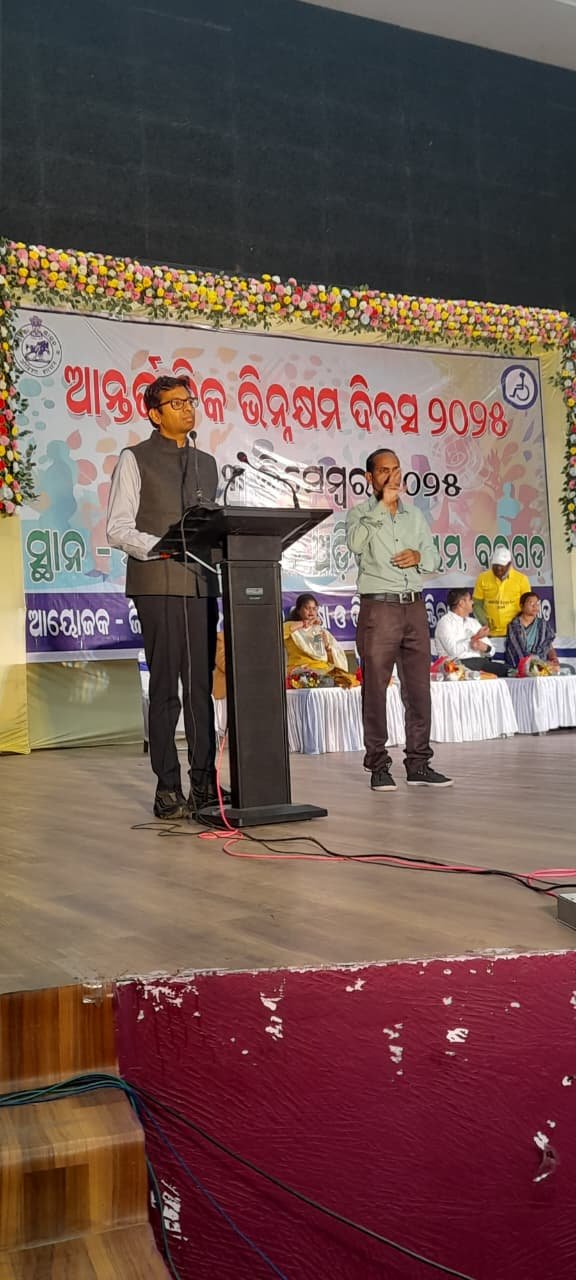 WhatsApp Image 2025-12-03 at 3.07.29 PM