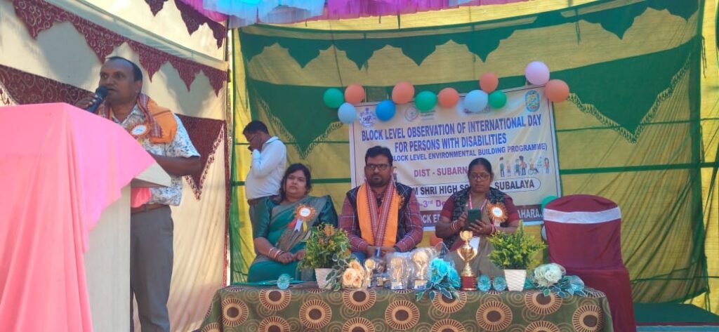 WhatsApp Image 2025-12-03 at 3.41.19 PM