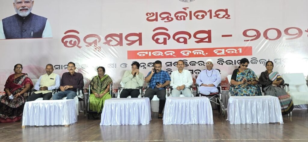 WhatsApp Image 2025-12-03 at 3.56.26 PM