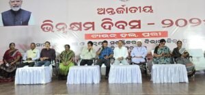 WhatsApp Image 2025-12-03 at 3.56.26 PM