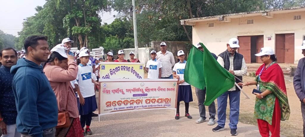 WhatsApp Image 2025-12-03 at 5.35.15 PM