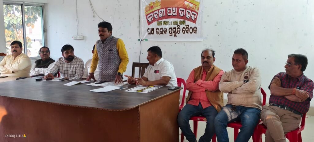 WhatsApp Image 2025-12-04 at 10.52.16 PM