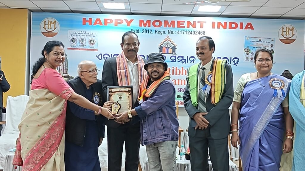 WhatsApp Image 2025-12-04 at 11.40.26 AM