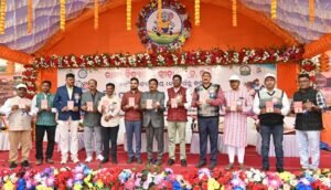 WhatsApp Image 2025-12-04 at 12.44.49 PM