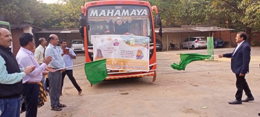 WhatsApp Image 2025-12-04 at 4.44.03 PM